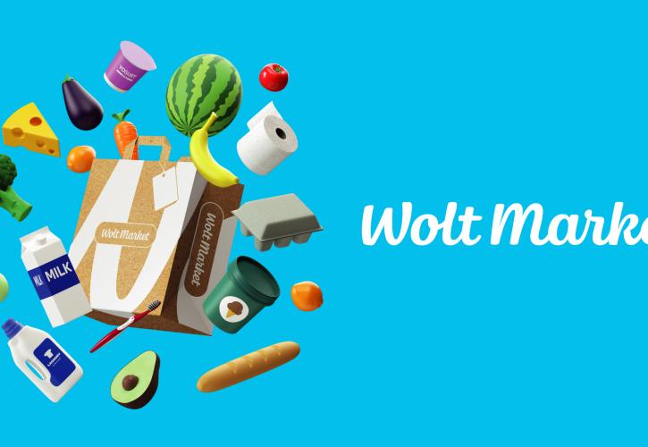 Η Wolt Market ανεβαίνει... Θεσσαλονίκη – Νέο dark store στο Περιστέρι