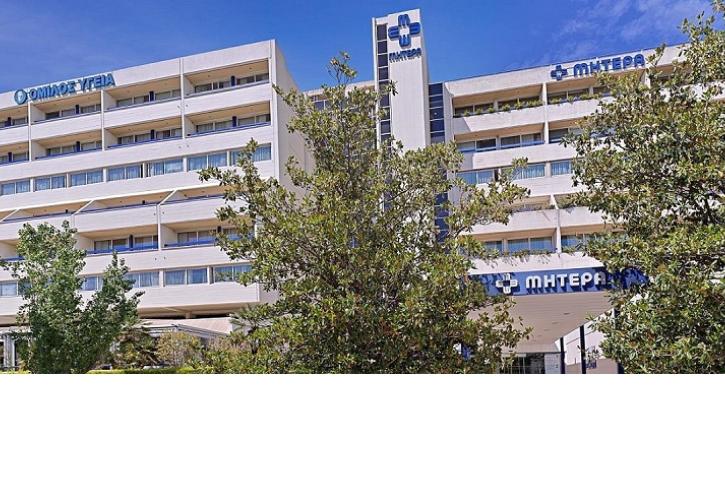 ΜΗΤΕΡΑ και Mayo Clinic ιδρύουν το Εκπαιδευτικό Κέντρο Ελάχιστα Επεμβατικής Γυναικολογικής Χειρουργικής