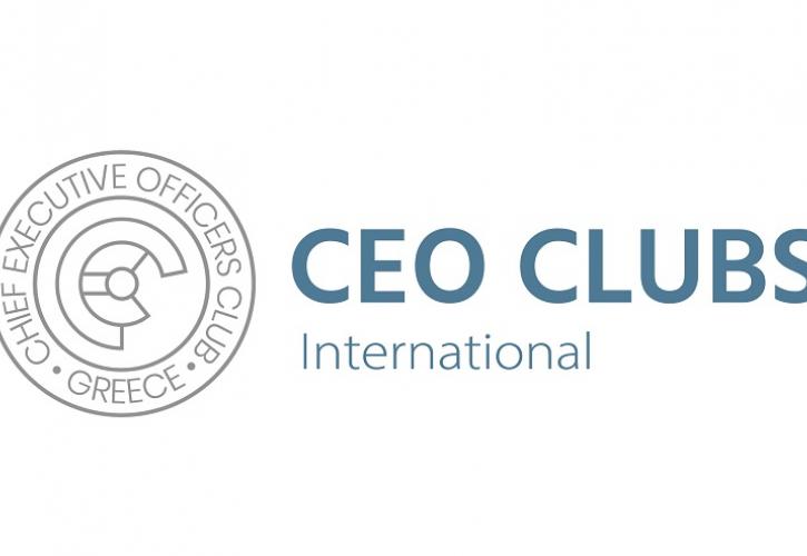 Roadmap για την κατάκτηση επαγγελματικών κορυφών στο 26ο Forum του CEO Clubs Greece
