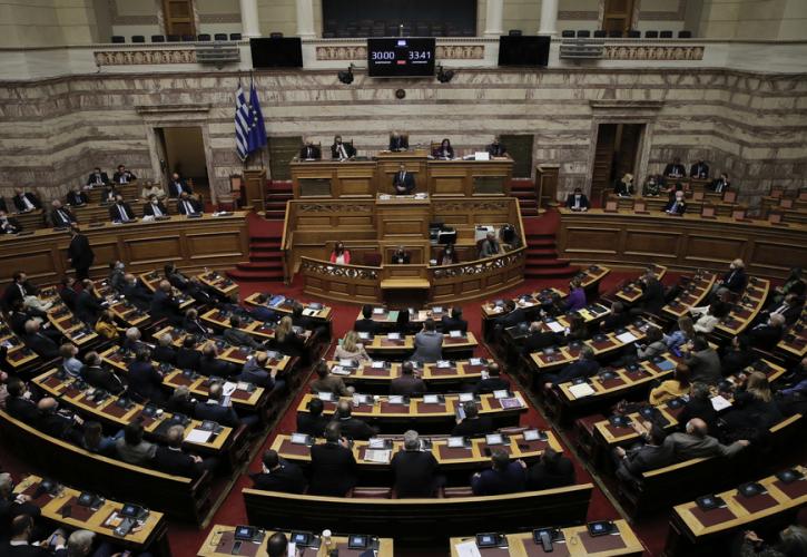 Βουλή: Το απόγευμα η ψήφιση του Κλιματικού Νόμου από την Ολομέλεια