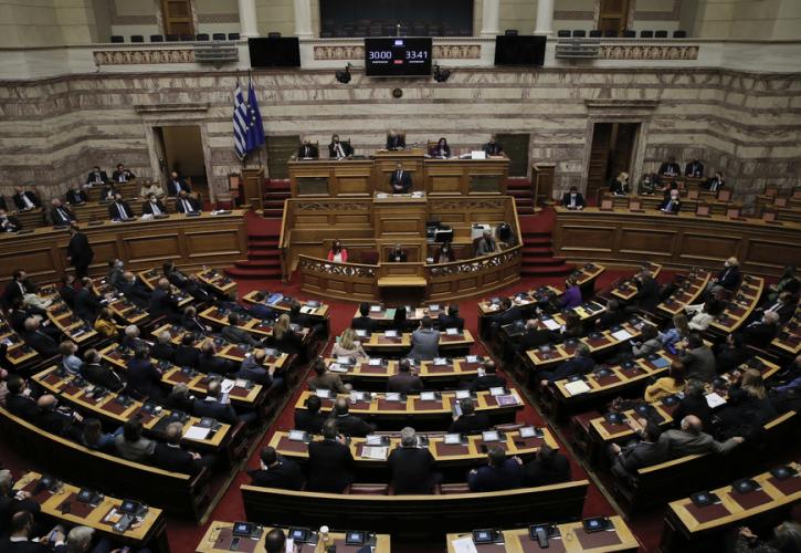 Βουλή: Στην Ολομέλεια το πόρισμα της Εξεταστικής για την παρακολούθηση Ανδρουλάκη