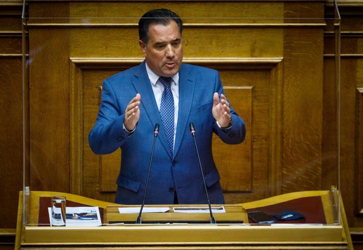 Γεωργιάδης: Μειώσαμε τον ΕΝΦΙΑ 31% - Πάνω από τους στόχους τα έσοδα του κράτους