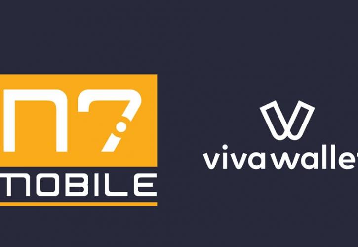 Viva Wallet: Αποκτά το 33,5% της εταιρείας software development «N7 mobile»