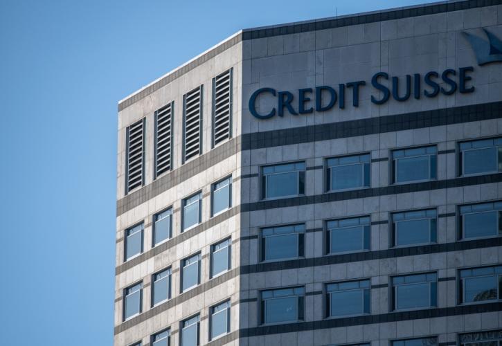 Credit Suisse: Αναμένει ζημιές στο α' τρίμηνο του 2022
