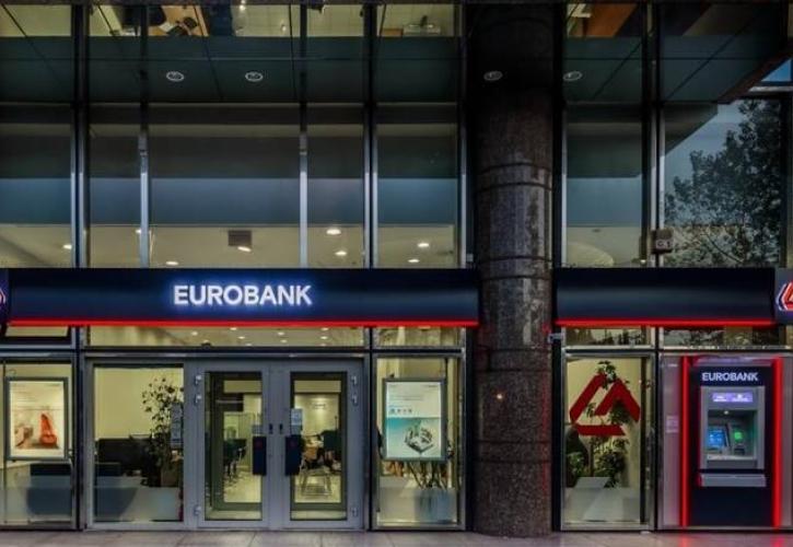 Eurobank: Προς άντληση 500 εκατ. ευρώ – Στο 7,125% το τελικό επιτόκιο