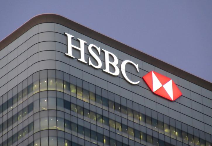 HSBC: Στο 4,5% ο «πήχης» για την ανάπτυξη στην Ελλάδα το 2022 - Κίνδυνοι από «Όμικρον» και πληθωρισμό