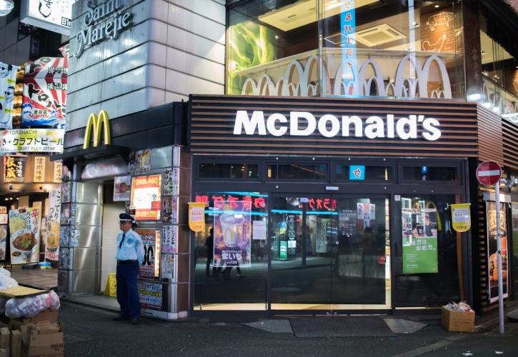 McDonald’s: Καλύτερα των αναμενόμενων τα αποτελέσματα α΄τριμήνου - Ενισχυμένα έσοδα και πωλήσεις