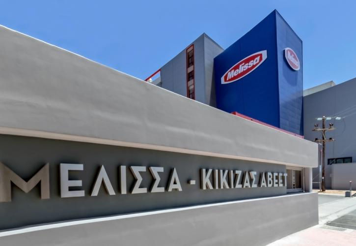 Τι σηματοδοτεί για την ελληνική αγορά τροφίμων το deal ΜΕΛΙΣΣΑ - TERRA CRETA