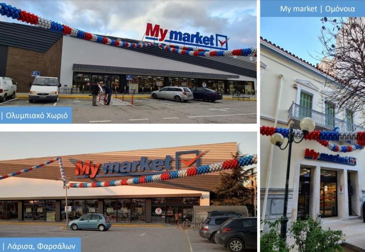 MyMarket: Εγκαίνια στο My market της Ομόνοιας και δύο σημαντικές ανακαινίσεις για την αλυσίδα