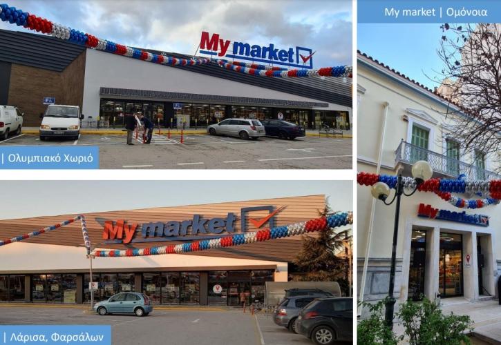 MyMarket: Εγκαίνια στο My market της Ομόνοιας και δύο σημαντικές ανακαινίσεις για την αλυσίδα