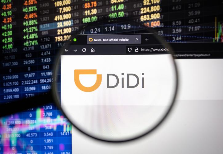 Ράλι 50% για τη μετοχή της Didi μετά από αναφορές για τέλος των ελέγχων της Κίνας