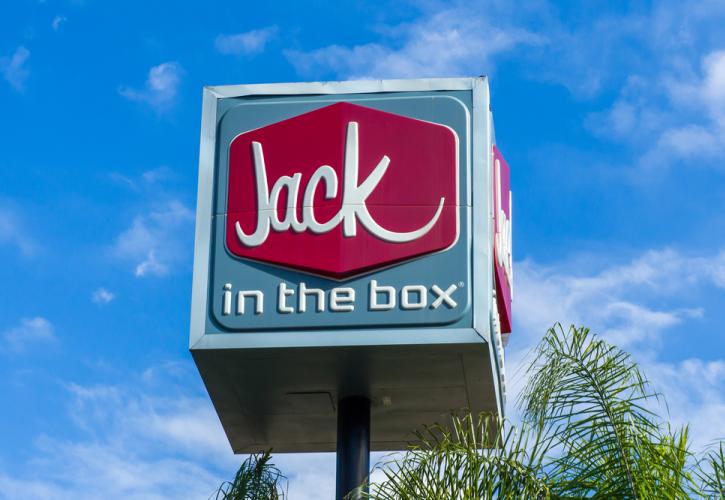 Jack in the Box: Εξαγορά των εστιατορίων Del Taco για 575 εκατ. δολάρια