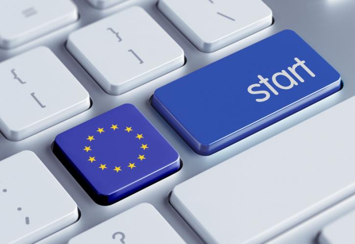 Ρεκόρ με πάνω από 100 δισ. δολάρια για τις χρηματοδοτήσεις των ευρωπαϊκών startup 