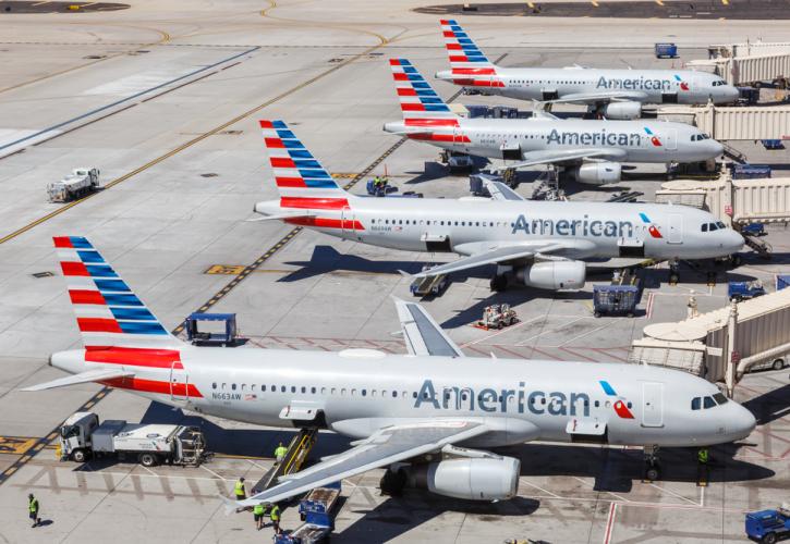 American Airlines: Αύξηση των εσόδων κατά 122% και συρρίκνωση ζημιών στο α' τρίμηνο