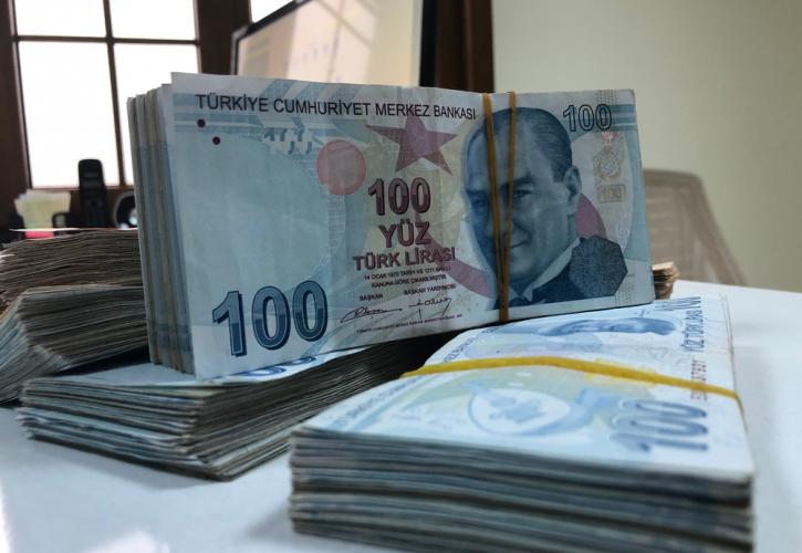 Τουρκία: Νέο ιστορικό χαμηλό για την λίρα - Πτώση 134% μέχρι στιγμής φέτος