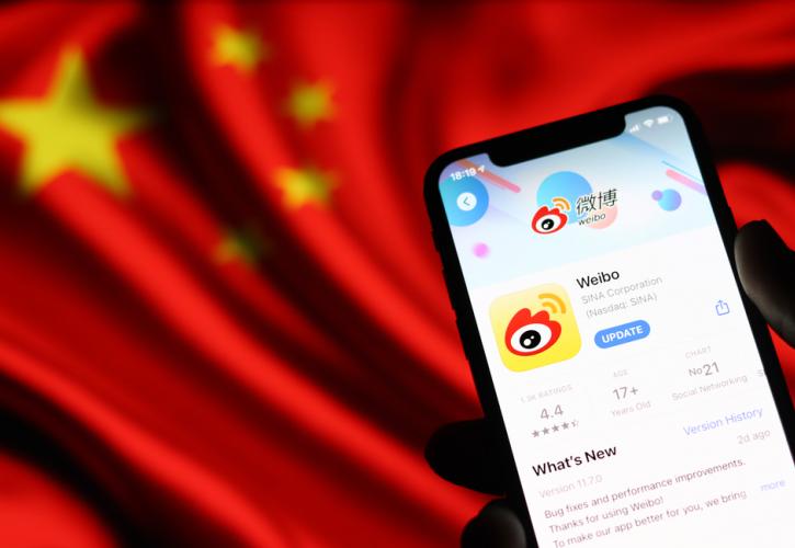 Weibo: Πρόστιμο στον τεχνολογικό κολοσσό από την κινέζικη κυβέρνηση - Βουτιά για την μετοχή