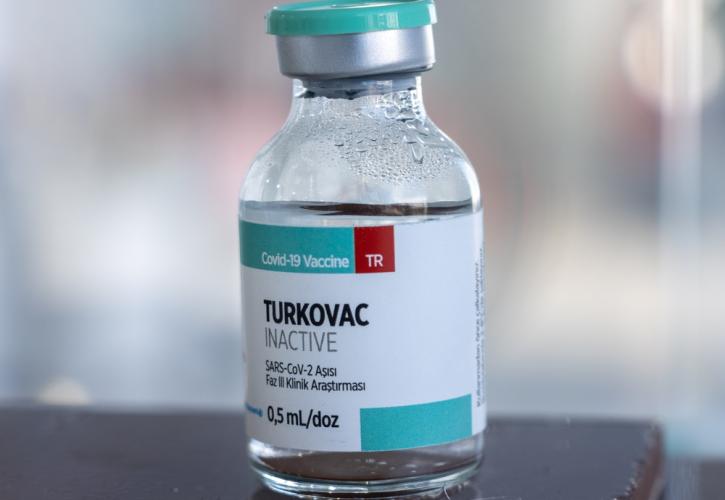 Τουρκία-εμβόλιο: Ξεκίνησε η μαζική παραγωγή του Turkovac