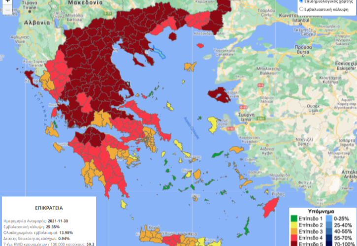 Στο «βαθύ κόκκινο» η Ευρυτανία – Από το «πορτοκαλί» στο «κόκκινο» Αργολίδα και Μεσσηνία