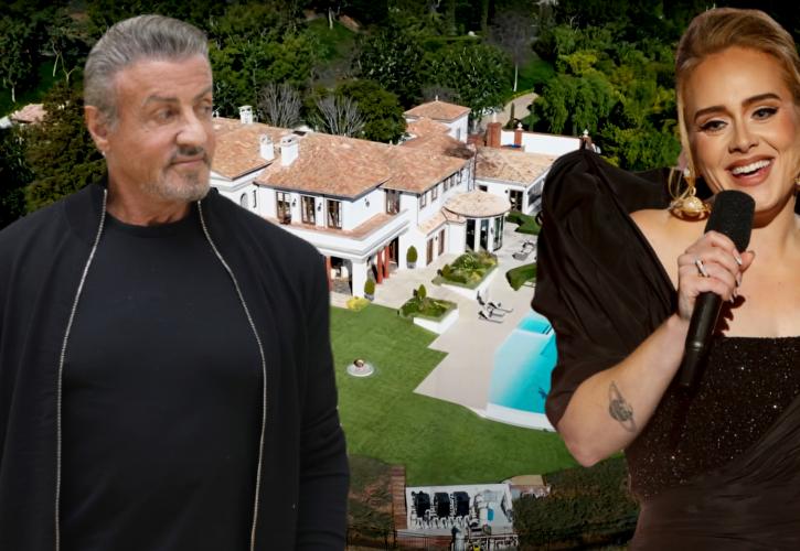 Η Adele αγόρασε μισοτιμής την έπαυλη του Sylvester Stallone στο Beverly Hills