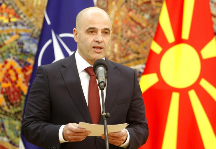 Βόρεια Μακεδονία: Το Σαββατοκύριακο η εκλογή της κυβέρνησης του Ντιμίταρ Κοβάτσεφσκι