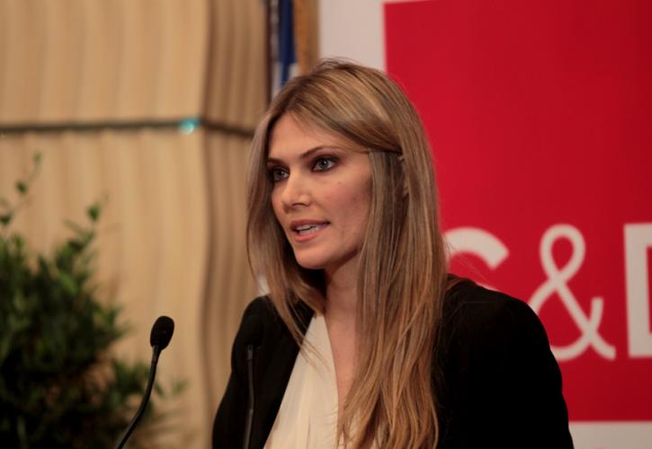 Αστεροειδής Εύα - Ποιος είναι ο πιο ευτυχής στη ΝΔ - Η καραντίνα του Αλέξη