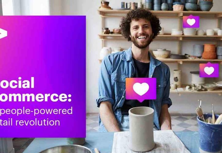 Accenture: Στα 1,2 τρισ. δολάρια έως το 2025 οι αγορές από social media