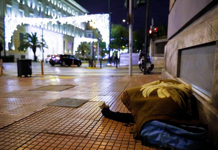 Οι θερμαινόμενες αίθουσες του Δήμου Αθηναίων για την προστασία των αστέγων