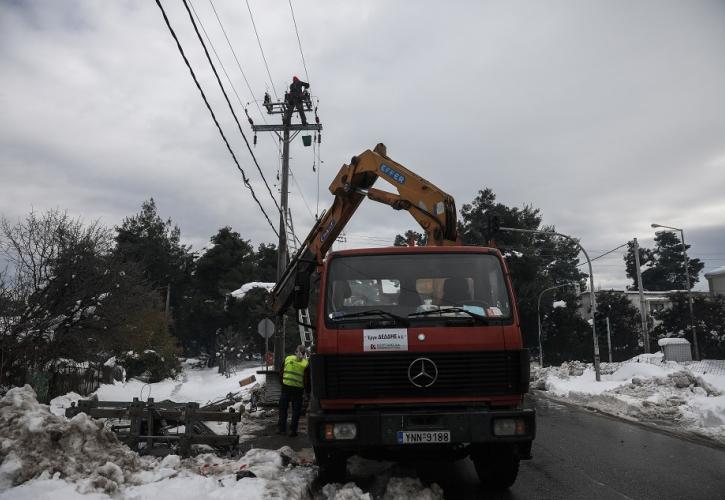 ΔΕΔΔΗΕ: Σε ετοιμότητα το σύνολο του μηχανισμού του για αποκατάσταση των βλαβών ηλεκτροδότησης