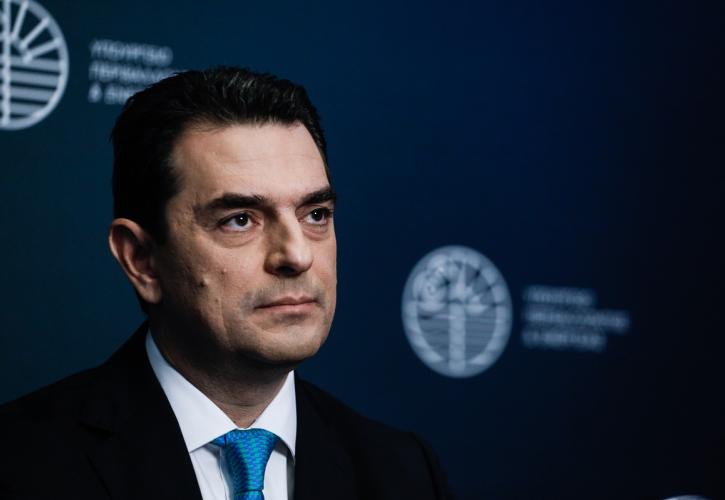 Σκρέκας: Στο α' εξάμηνο του 2022 η αντικατάσταση παλαιών ηλεκτρικών συσκευών