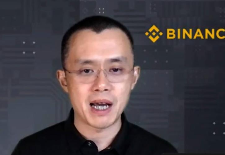 Binance: Η SEC ερευνά τους εταίρους της αμερικανικής θυγατρικής