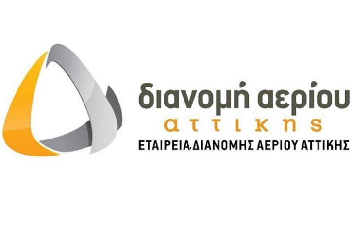 ΕΔΑ Αττικής: Προετοιμασίες για τη λειτουργία του δικτύου ενόψει της κακοκαιρίας