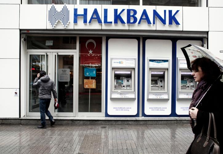 ΗΠΑ: Αναβάλλεται η δίκη κατά της Halkbank για τις κυρώσεις στο Ιράν - «Άλμα» 8% για την μετοχή