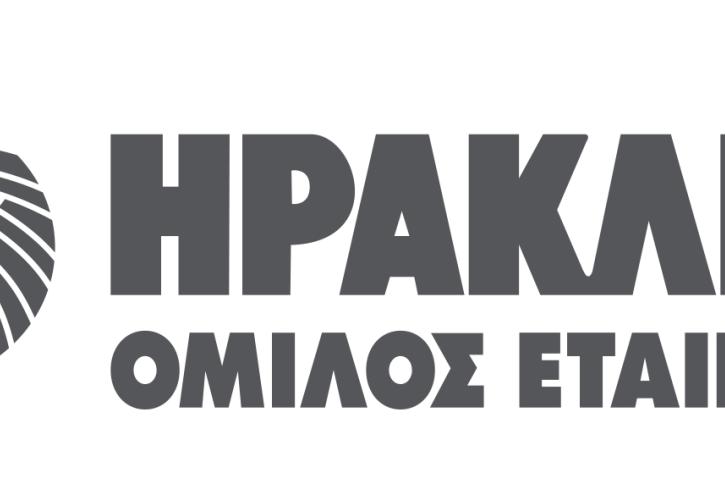 Όμιλος ΗΡΑΚΛΗΣ και Πανεπιστήμιο Πατρών δημιουργούν «το Κτήριο του Αύριο»