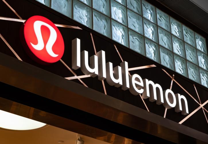 Lululemon: Αναθεώρησε πτωτικά τις προβλέψεις για έσοδα και κέρδη στο δ' τρίμηνο