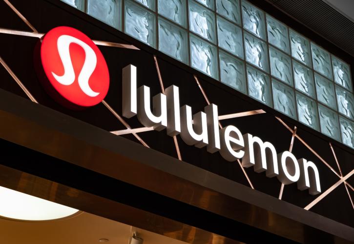 Lululemon: Πάνω από τις εκτιμήσεις τα έσοδα - Ράλι για τη μετοχή 