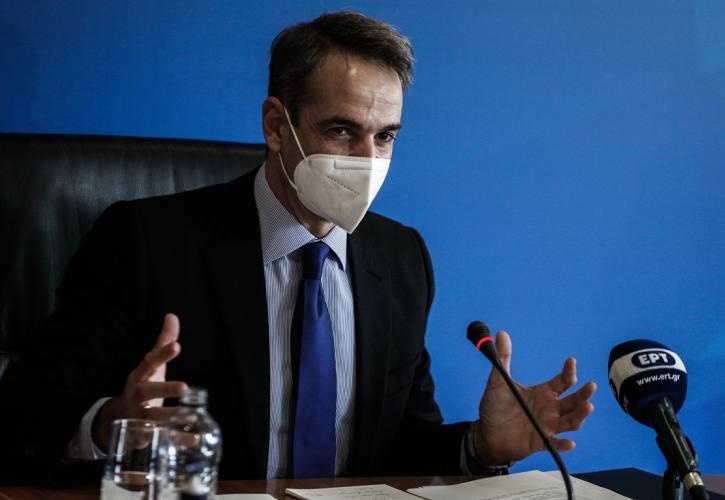 Μητσοτάκης: Από 1η Μαΐου η 2η αύξηση του κατώτατου - Σημαντικά μεγαλύτερη από την πρώτη