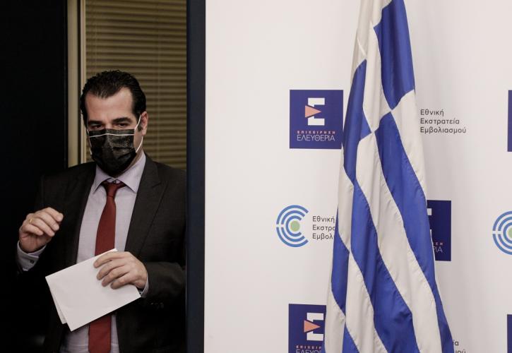 Πλεύρης: Είμαστε πλήρως προετοιμασμένοι για την ηπατίτιδα στα παιδιά