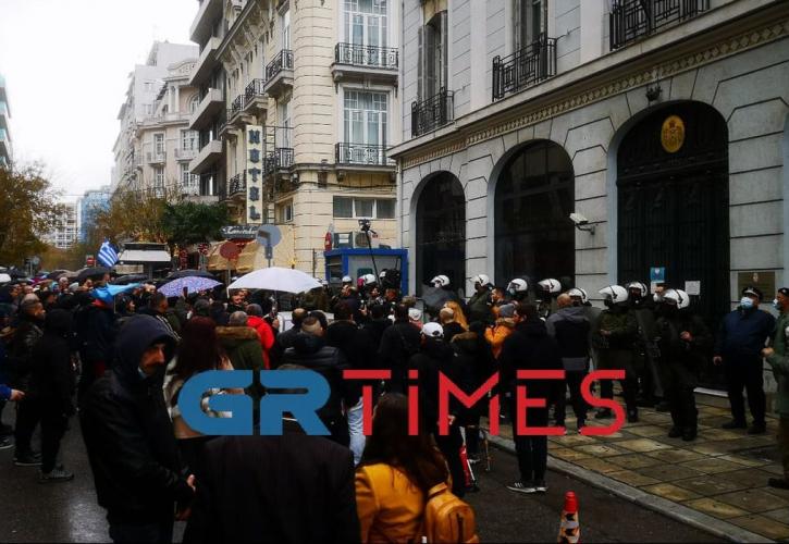 Θεσσαλονίκη: Συγκέντρωση αντιεμβολιαστών υπέρ του Τζόκοβιτς