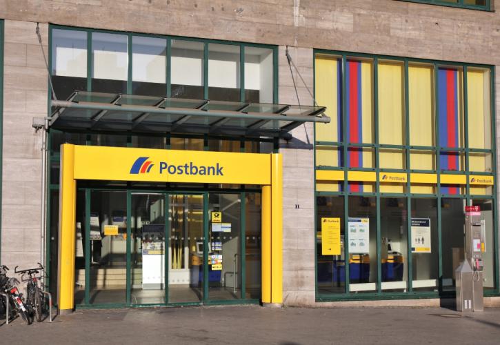 Γερμανία: Σε απεργία εκατοντάδες εργαζόμενοι της Postbank, θυγατρικής της Deutsche Bank