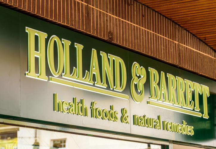 Fourlis: Τον Σεπτέμβριο τα πρώτα καταστήματα Holland & Barrett στην Ελλάδα – Το νέο project