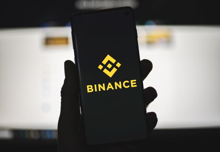 Binance: Πλαφόν 10.000 ευρώ για συναλλαγές κρυπτονομισμάτων στους χρήστες της Ρωσίας