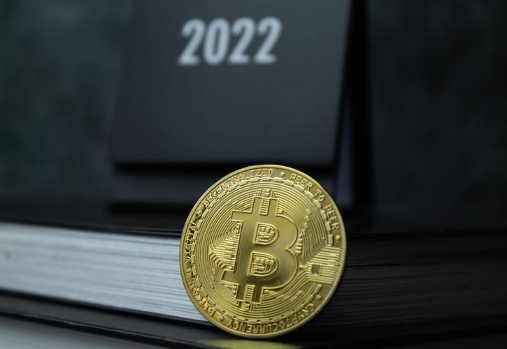 Συνεχίζεται το sell off στα crypto - To bitcoin έχασε όλα τα κέρδη του 2021