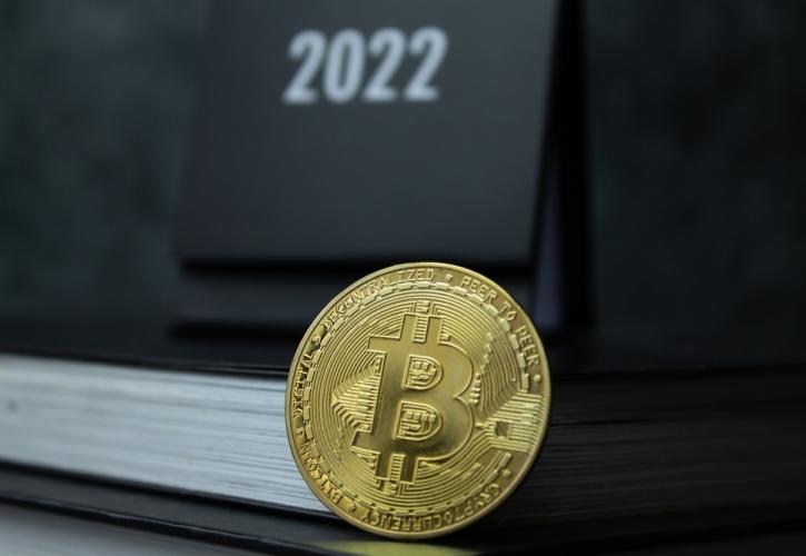 Bitcoin: Προσεγγίζει τα 43.000 δολάρια ξανά - Άνω του κινητού μέσου όρου 50 ημερών