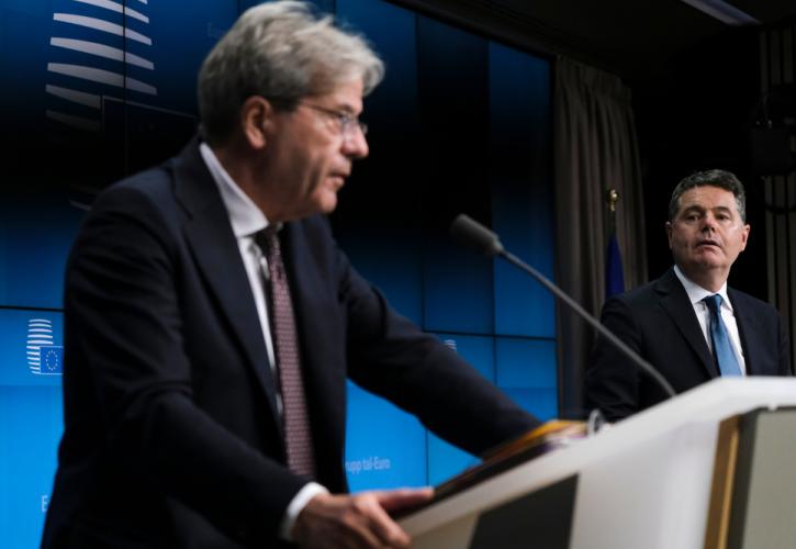 Eurogroup: Τις επόμενες εβδομάδες οι προτάσεις για τη δημοσιονομική διακυβέρνηση - Καμία απευθείας έκθεση στην SVB