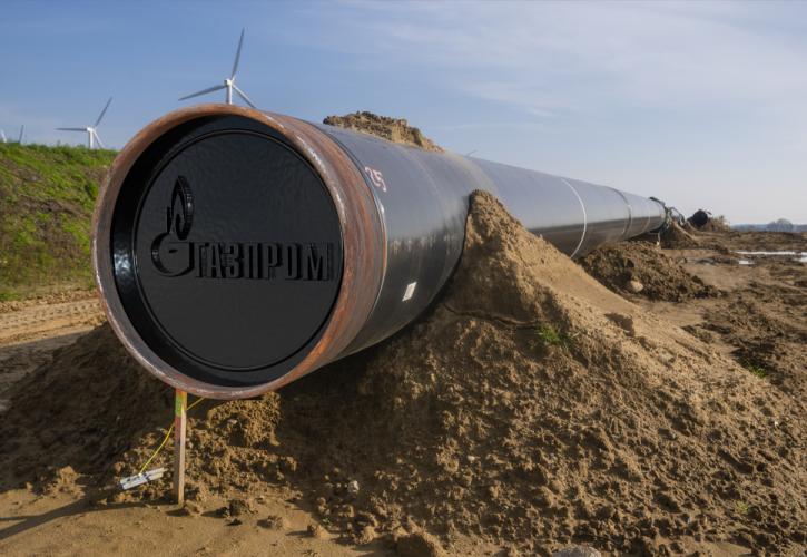 Μικρή κάμψη στην παροχή φυσικού αερίου από την Gazprom στην Ευρώπη