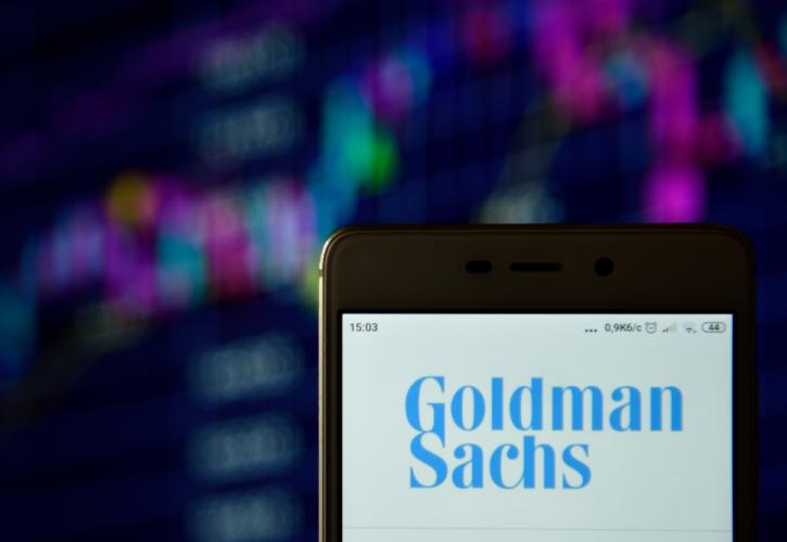 Η Goldman Sachs συγκεντρώνει 9,7 δισ. δολάρια για εξαγορές και συγχωνεύσεις εταιριών