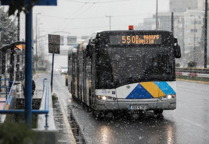 Λεωφορεία-Τρόλεϊ: Νέα στάση εργασία σήμερα, Παρασκευή