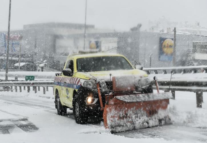 Πώς θα εξελιχθεί η κακοκαιρία «Ελπίς» τις επόμενες ώρες