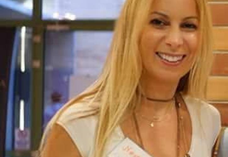 Βασιλική-Κωνσταντίνα Γκογκοζώτου: Ποια είναι η νέα μη εκτελεστική πρόεδρος του ΕΟΠΥΥ