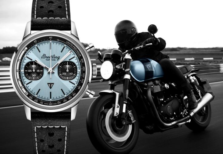 Μοτοσικλέτα Triumph και χρονογράφος Breitling στo πακέτο της χρονιάς